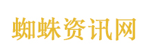 嘴唇发紫是信号吗